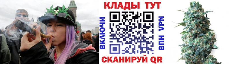 Что такое Петропавловск-Камчатский ГАШ  COCAIN  Меф мяу мяу  Канабис 