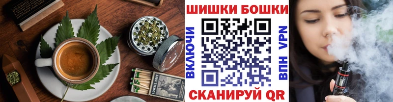 Печенье с ТГК конопля  hydra вход  Петропавловск-Камчатский  купить наркотики цена 
