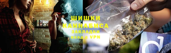 кокаин колумбия Карталы