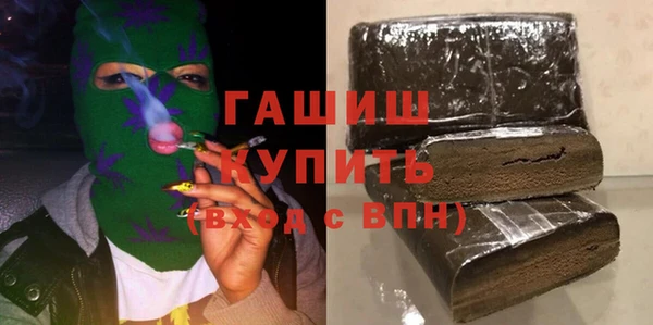 винт Касимов