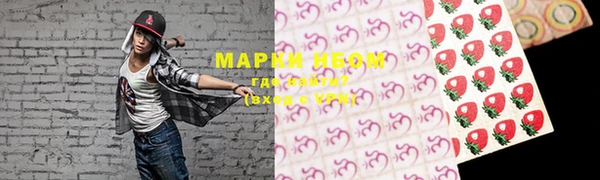 мефедрон мука Каменногорск