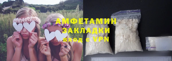 гашиш Киренск