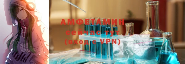 кокаин колумбия Карталы