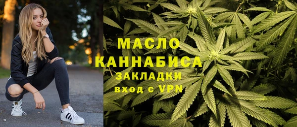 прущие грибы Каменск-Шахтинский