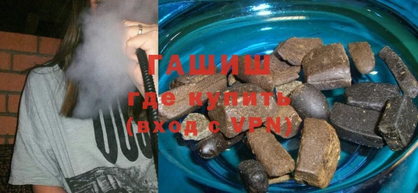 кокаин премиум Кинешма
