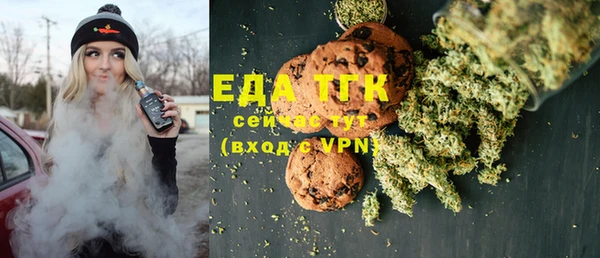 амфетамин Карпинск