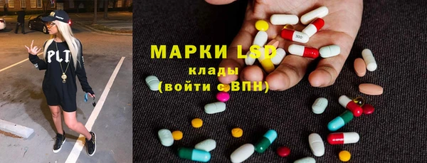 мяу мяу мука Нефтегорск