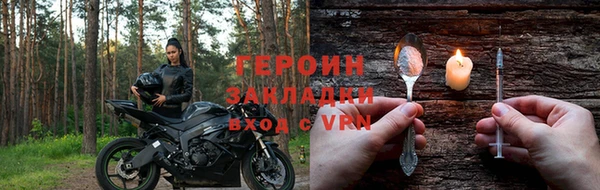 тгк Каменка
