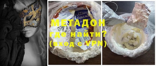альфа пвп Киреевск