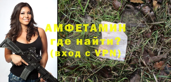 винт Касимов