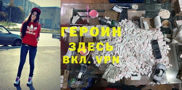 винт Касимов