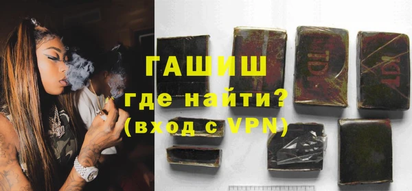 кокаин колумбия Карталы