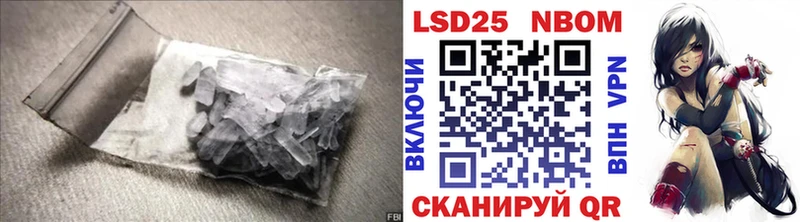 omg зеркало  Петропавловск-Камчатский  LSD-25 экстази ecstasy 